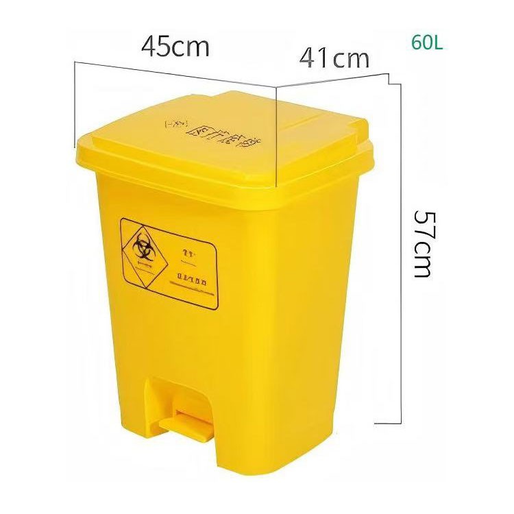 HDPE 13 Gallon Trash Can